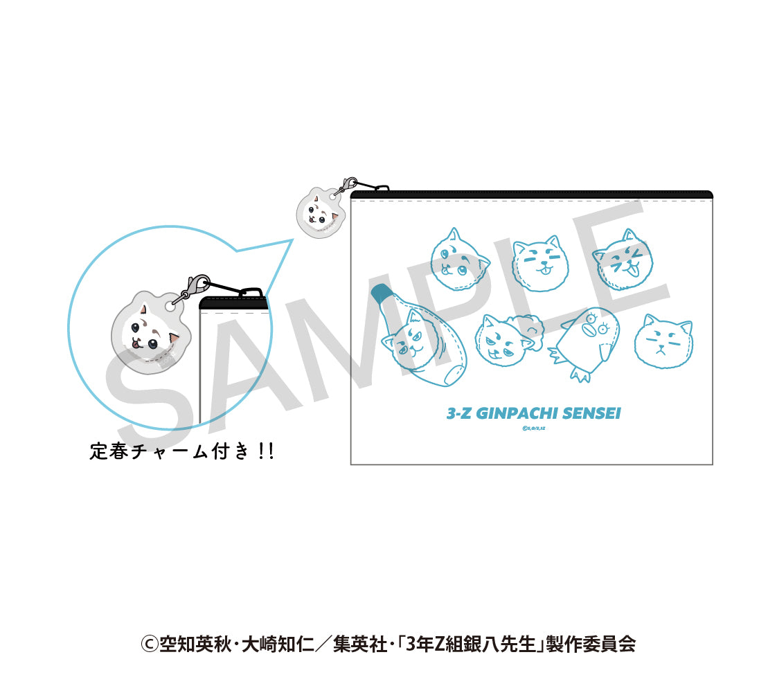 3-z Class Ginpachi-sensei - Pouch With Acrylic Charm Sewing Ver.