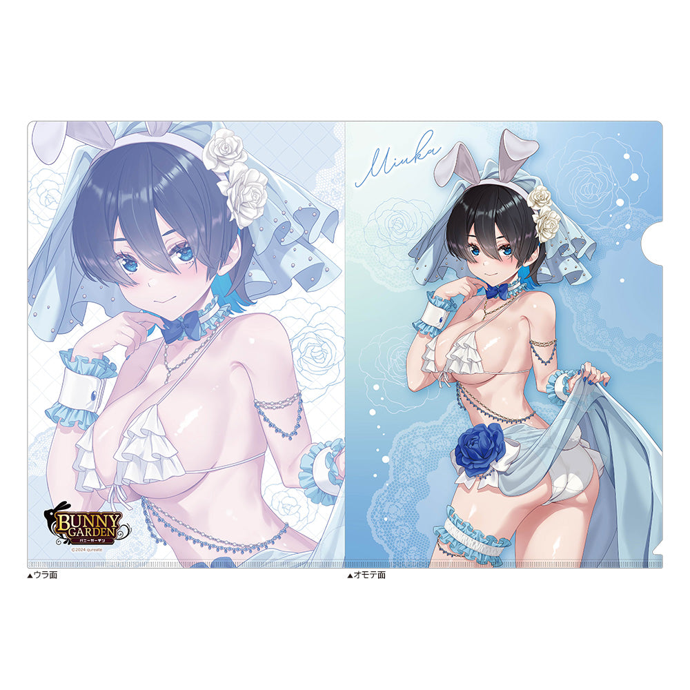Bunny Garden - Original Illustration Clear File Miuka / Bunny Wedding Swimwear