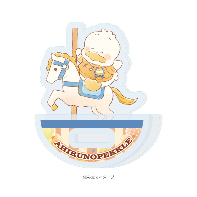 Yurayura Acrylic Stand Hapidanbui 31 Ahiru No Pekkle (graff Art Illustration)