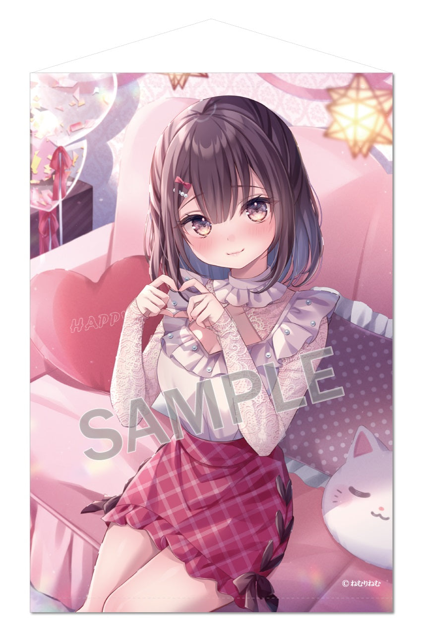 Nemurinemu B2 Tapestry Happy Celebration Kurokawa-san Extra Edition