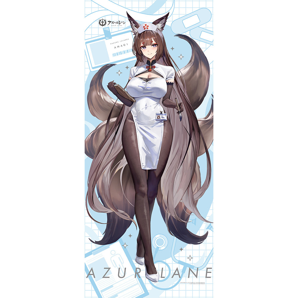 Azur Lane - Original Illustration Extra Large Tapestry Amagi (cv) / Nurse