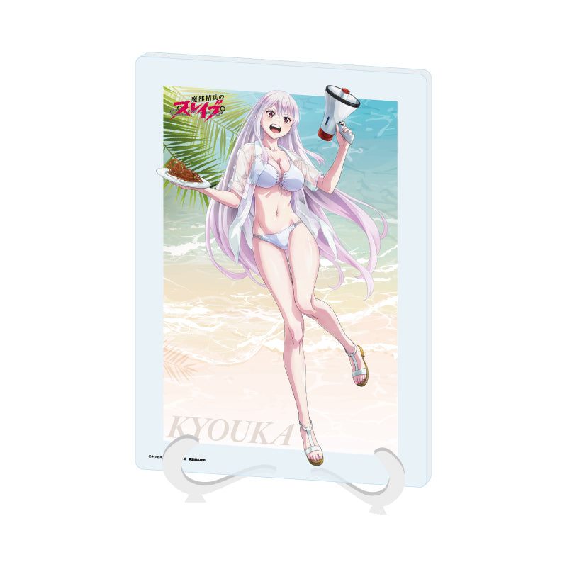 Acrylic Art Board A5 Size Chained Soldier - 01 Uzen Kyouka (original Illustration)