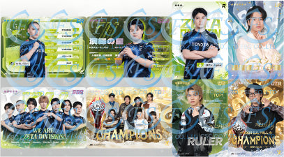 - Identity V - Identity V Japan League Card Collection 2025 Autumn Season - Image 1