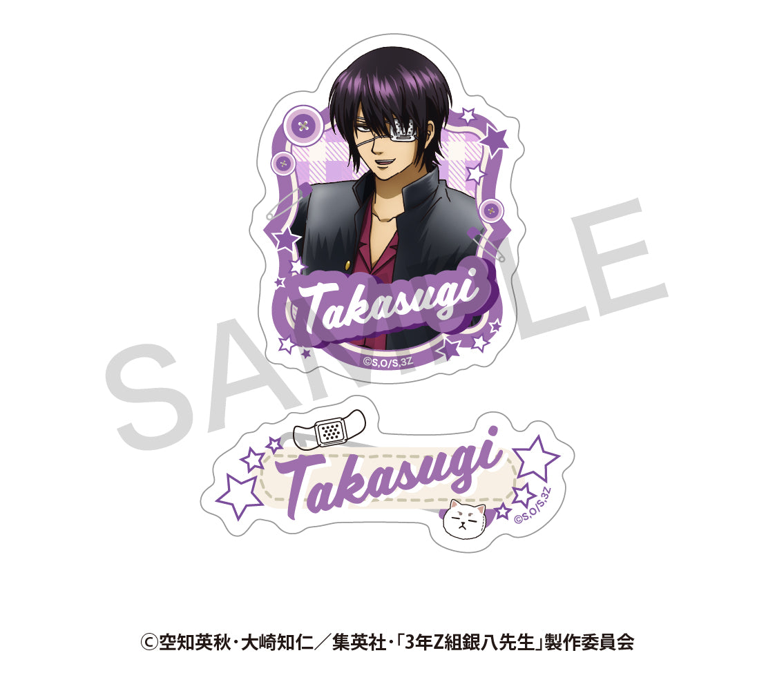 "3-z Class Ginpachi-sensei" Original Illustration Sticker Set Sewing Ver. Takasugi Shinsuke