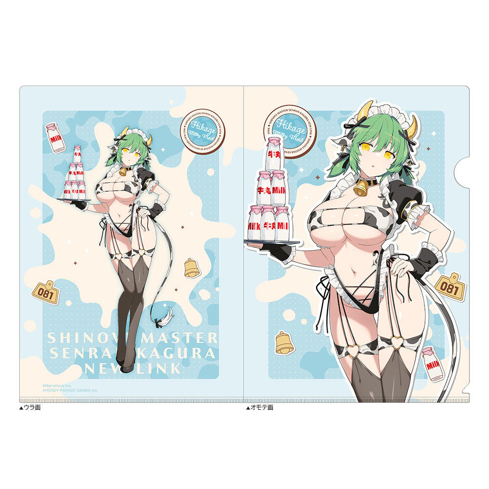 - Shinovi Master Senran Kagura: New Link - Original Illustration Clear File Hikage / Milky Maid - Image 1