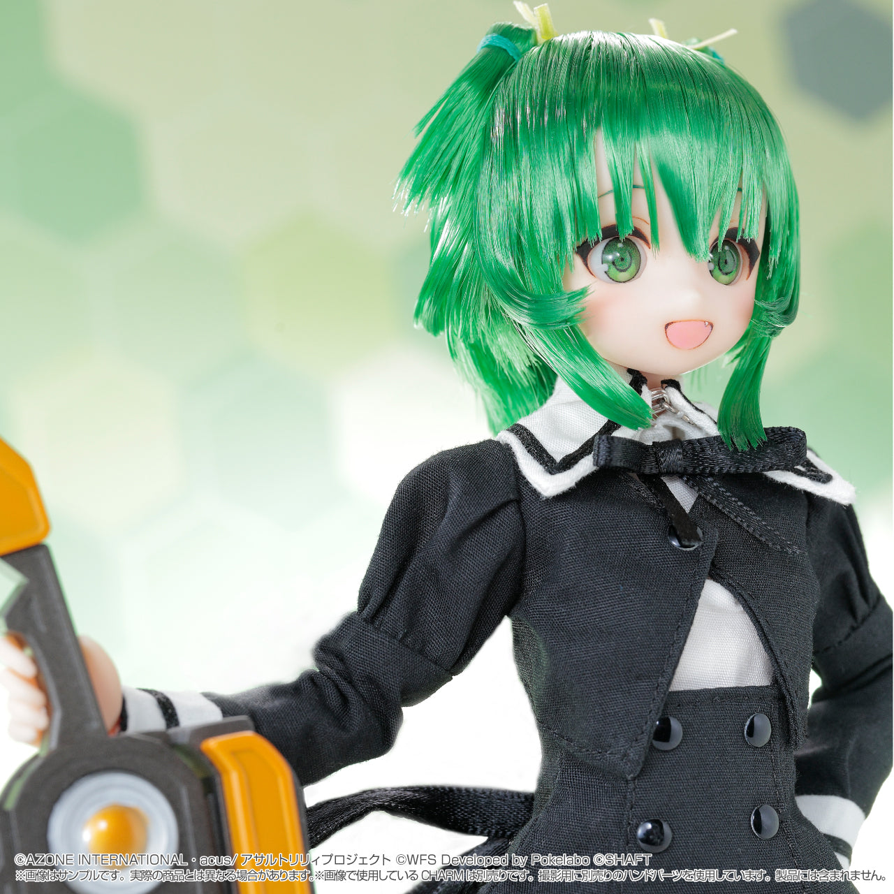 1/6 Pureneemo Character Series 166 - Assault Lily Last Bullet - Yoshimura Thi Mai