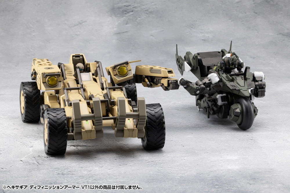 Kit Block Hexa Gear Definition Armor Vt1