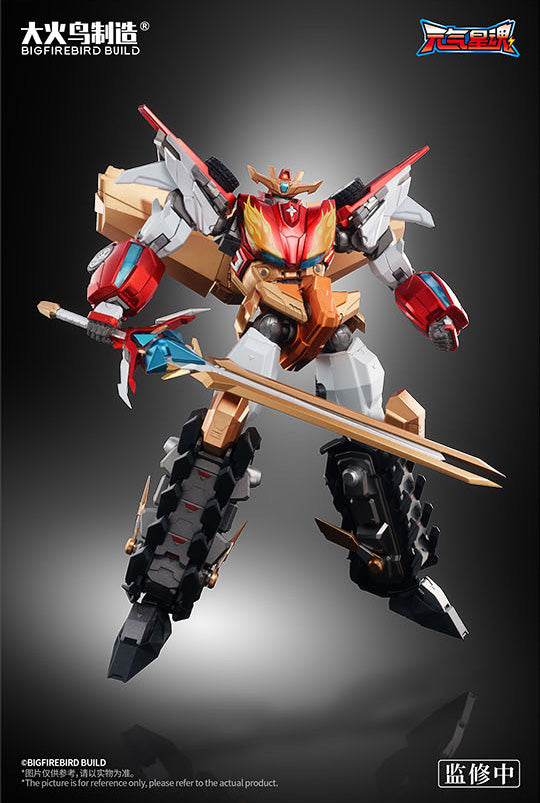 Star Guardian Soul Of The Planet - Flame Star Guardian Alloy Action Figurine