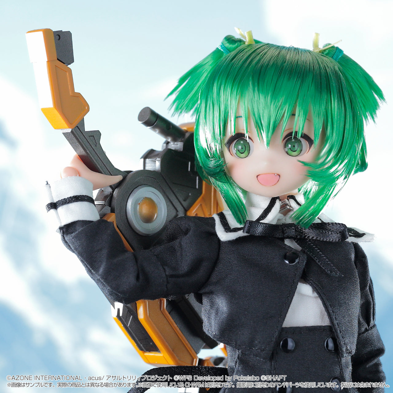 1/6 Pureneemo Character Series 166 - Assault Lily Last Bullet - Yoshimura Thi Mai