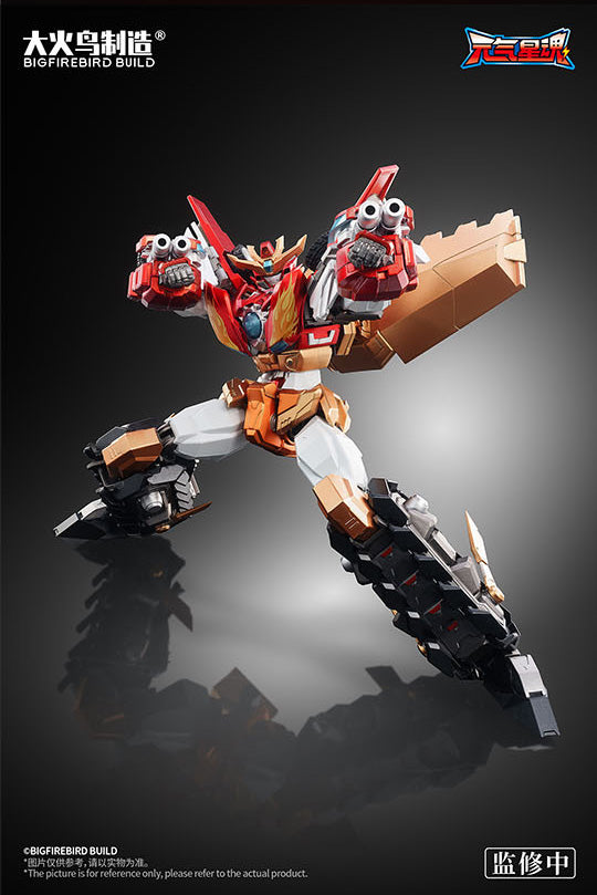 Star Guardian Soul Of The Planet - Flame Star Guardian Alloy Action Figurine