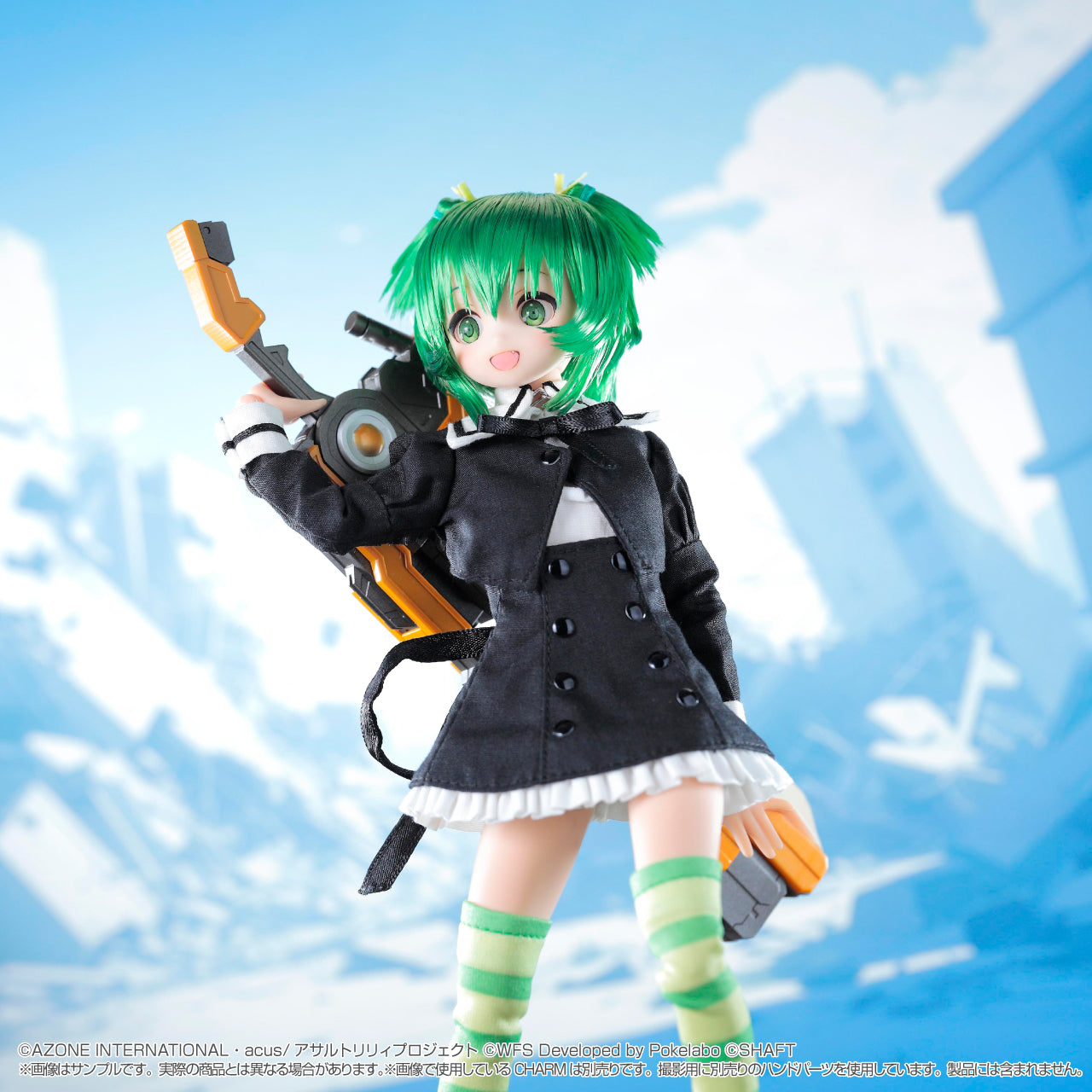 1/6 Pureneemo Character Series 166 - Assault Lily Last Bullet - Yoshimura Thi Mai