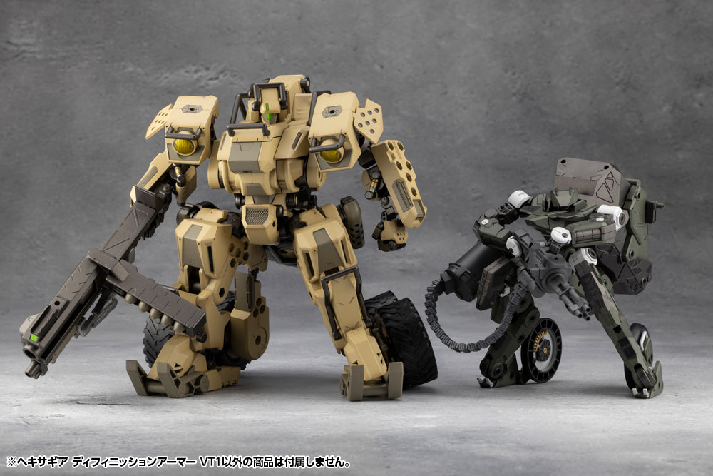 Kit Block Hexa Gear Definition Armor Vt1