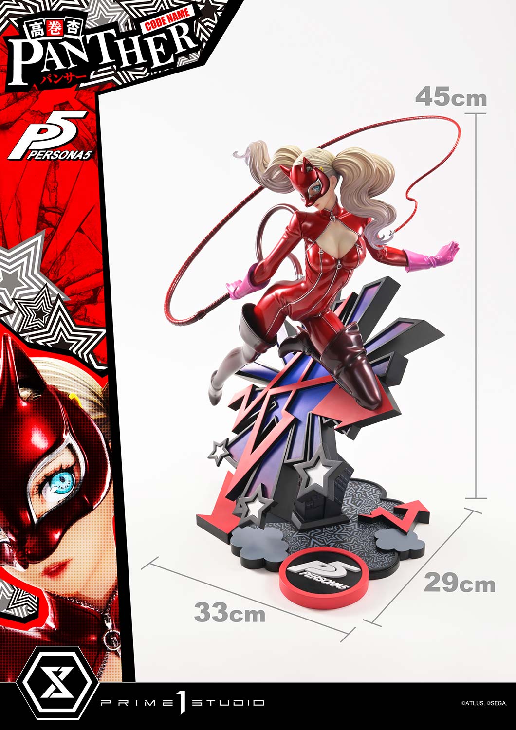 Premium Masterline - Persona 5 - Takamaki Anne (Panther) - Image 17