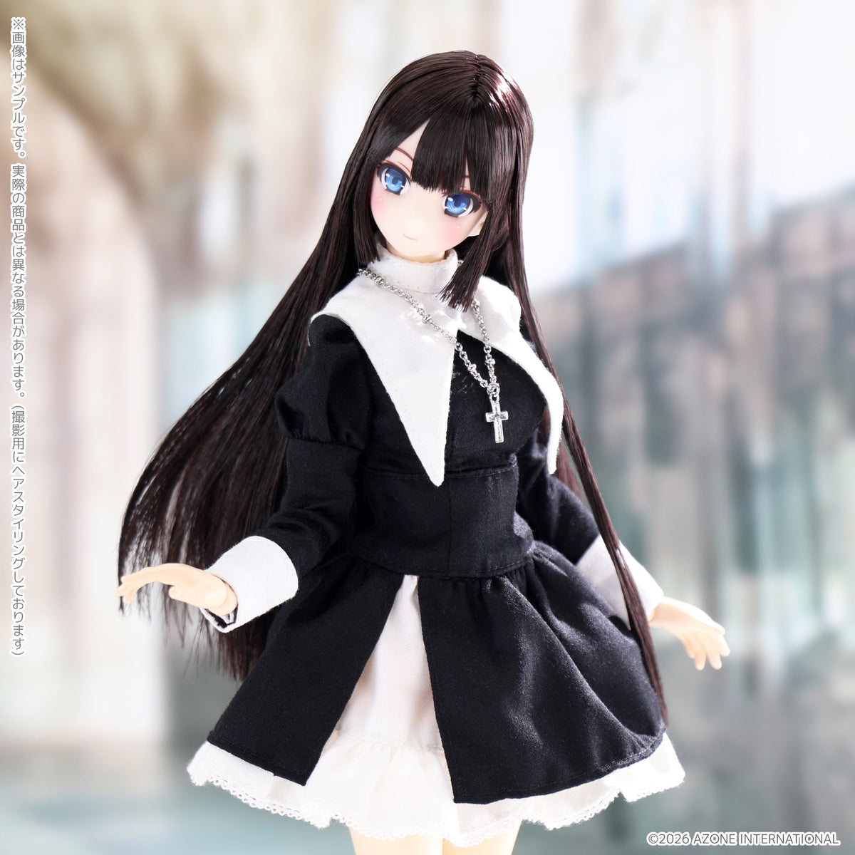1/6 Maiden's Prayer Yui