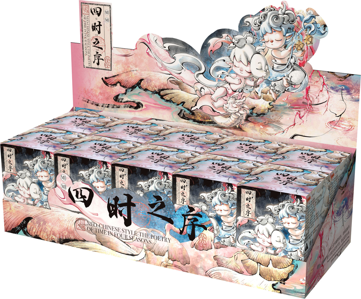 Heyone Mimi Neo-chinese Style・The Poetry Of Time In Four Seasons Series Trading Figure