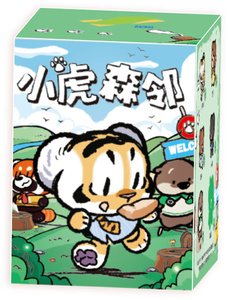 Fuzzy Bean Tiger Cub & Neighbors Series Blind Box by FUZZY BEAN - Image 29