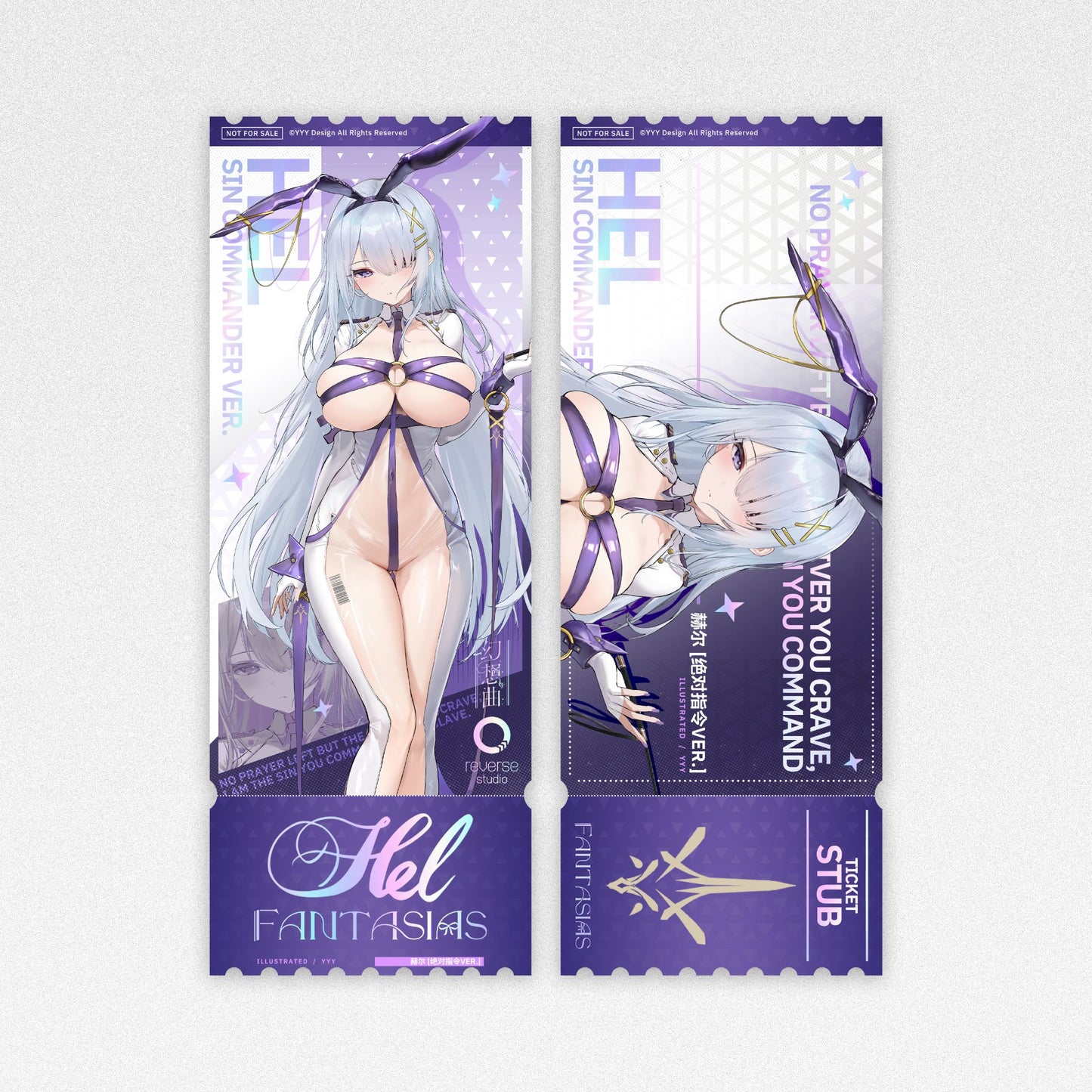 Fantasia Series Hel Sin Commander 1/6 Scale Figure