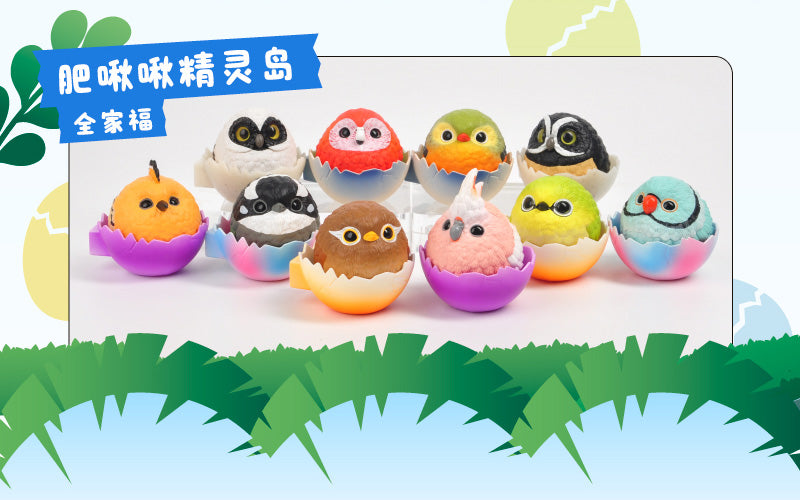 Dodowo Chubby Birdies Series Vol. 5 Sprite Island Trading Figure