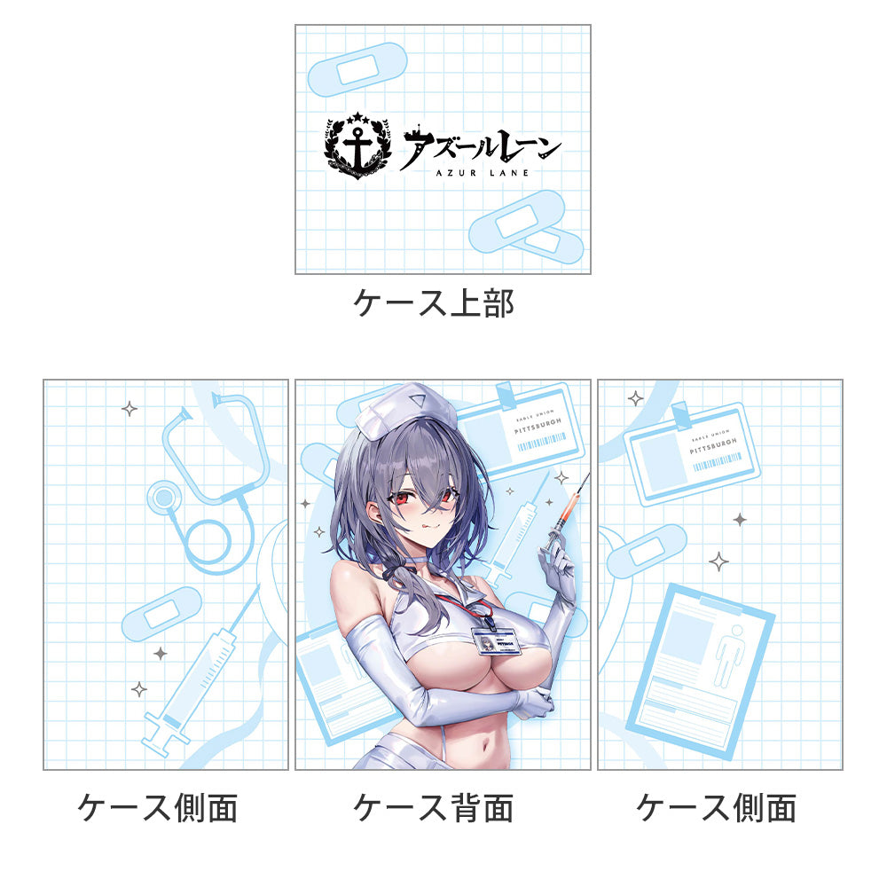 Azur Lane - Original Illustration Deck Case Pittsburgh / Nurse