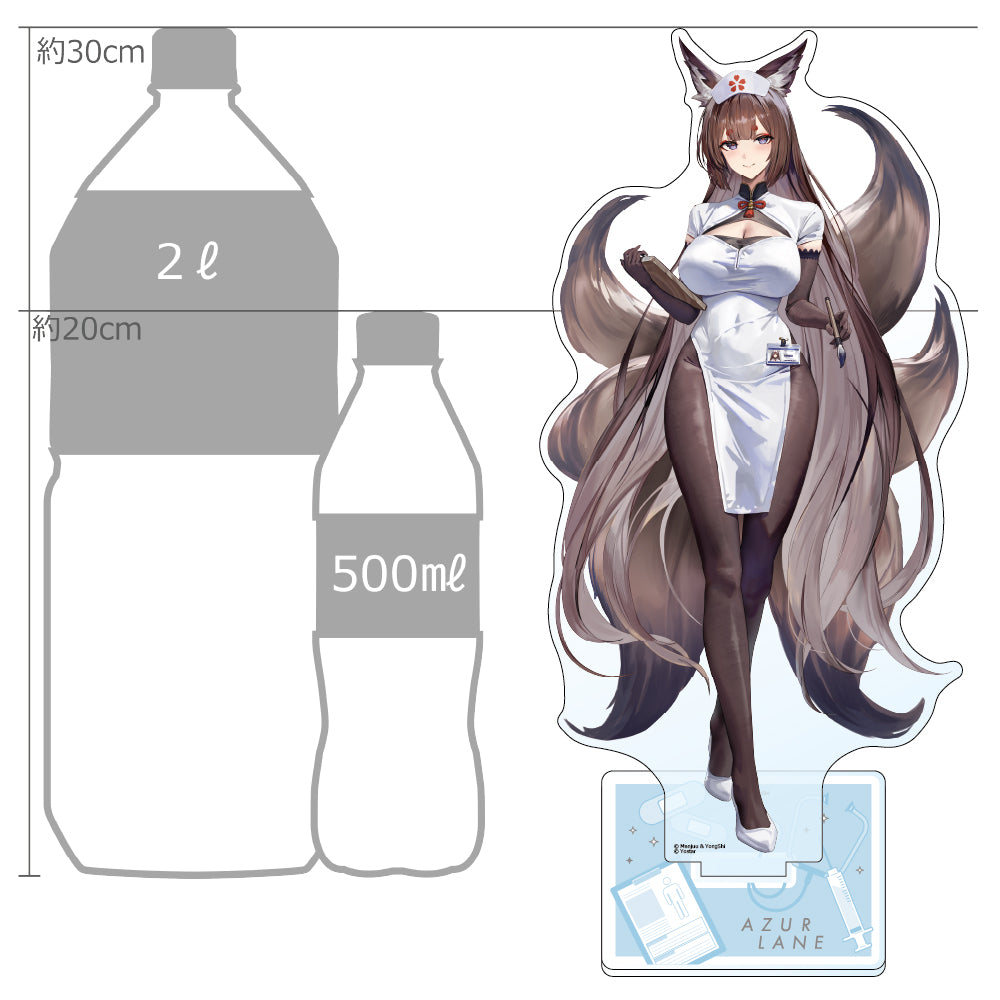 Azur Lane - Original Illustration Extra Large Acrylic Stand Amagi (cv) / Nurse