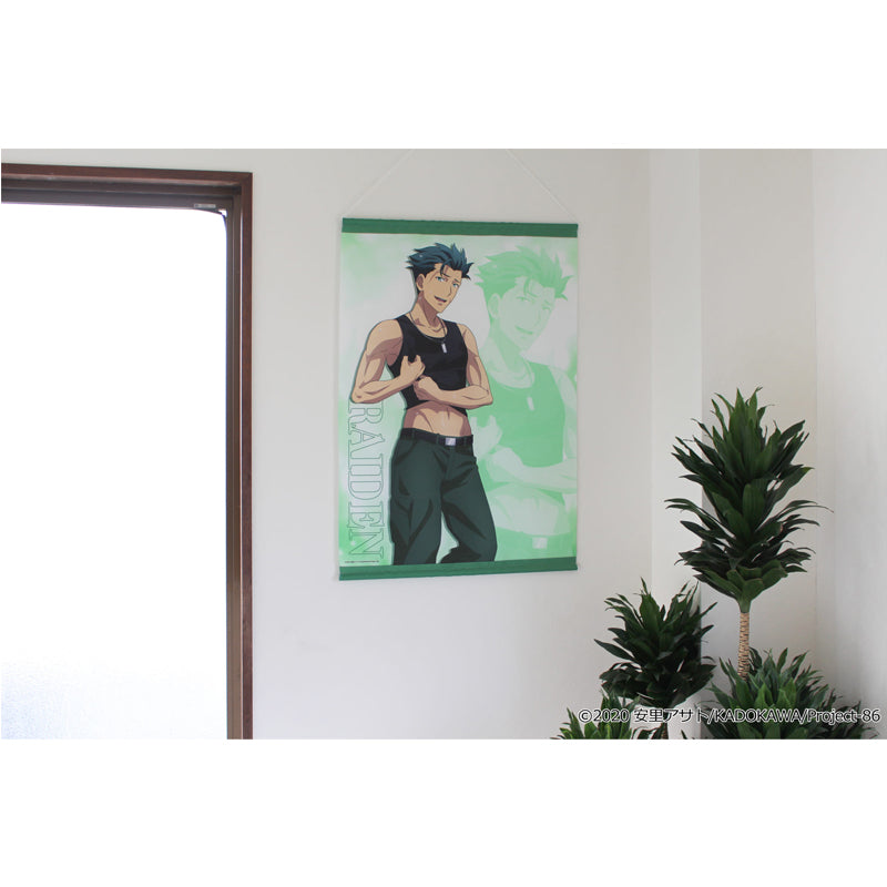 86 -eighty Six- Original Illustration B2 Tapestry Raiden Rain Shelter