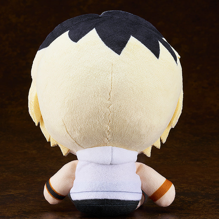 - Silent Hill - Plushie Heather Mason - Image 2