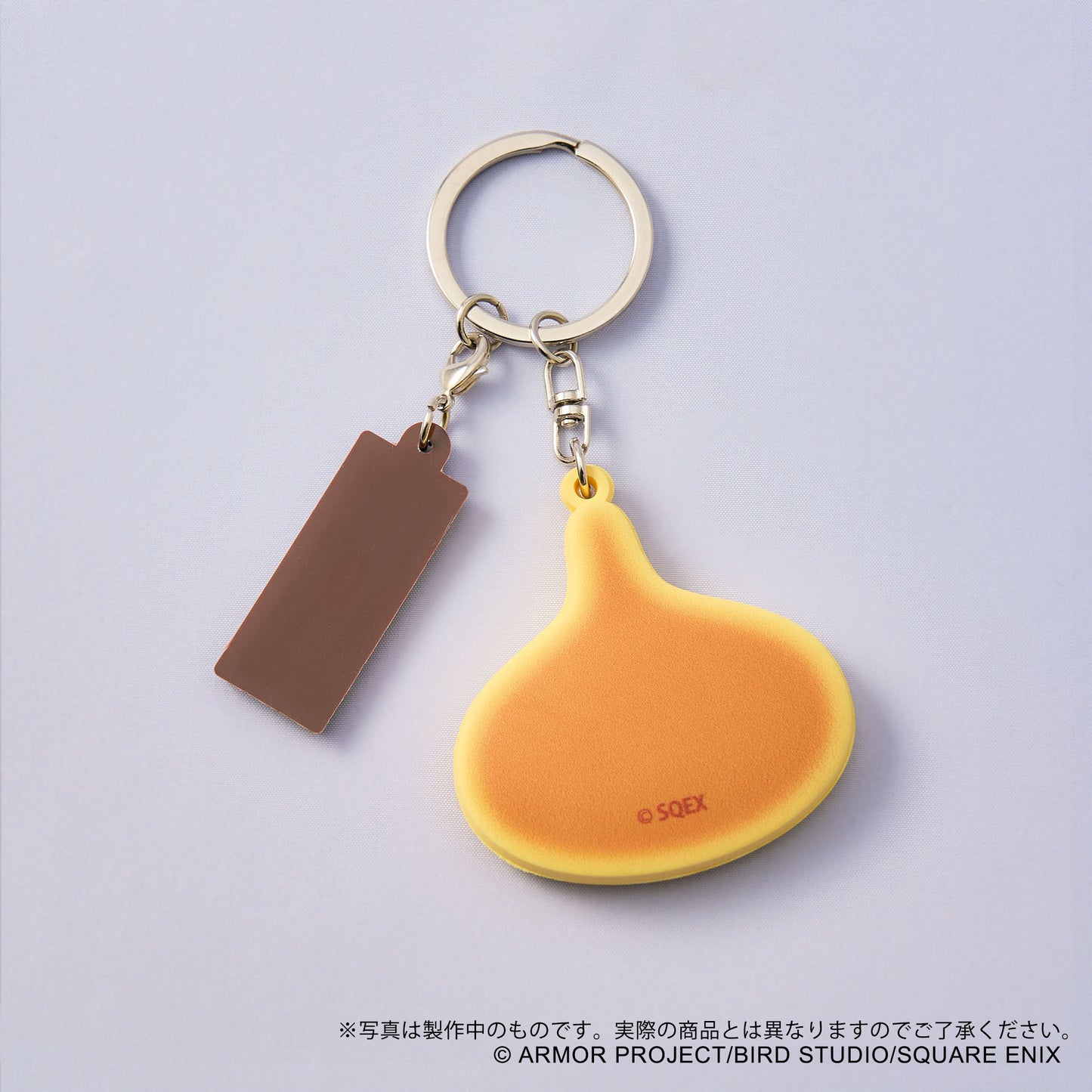 - Dragon Quest - Smile Slime Key Chain Slime Pancake - Image 2