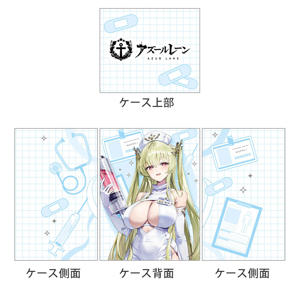 Azur Lane - Original Illustration Deck Case Napoli / Nurse