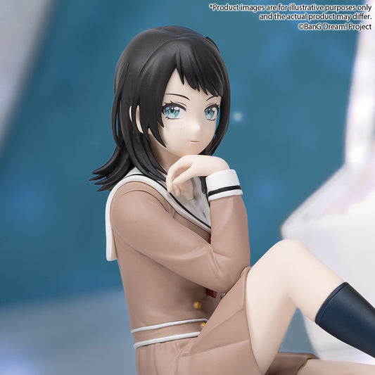 - Bang Dream! - Premium Figure Ave Mujica Yahata Umiri School Uniform VER. - Image 2