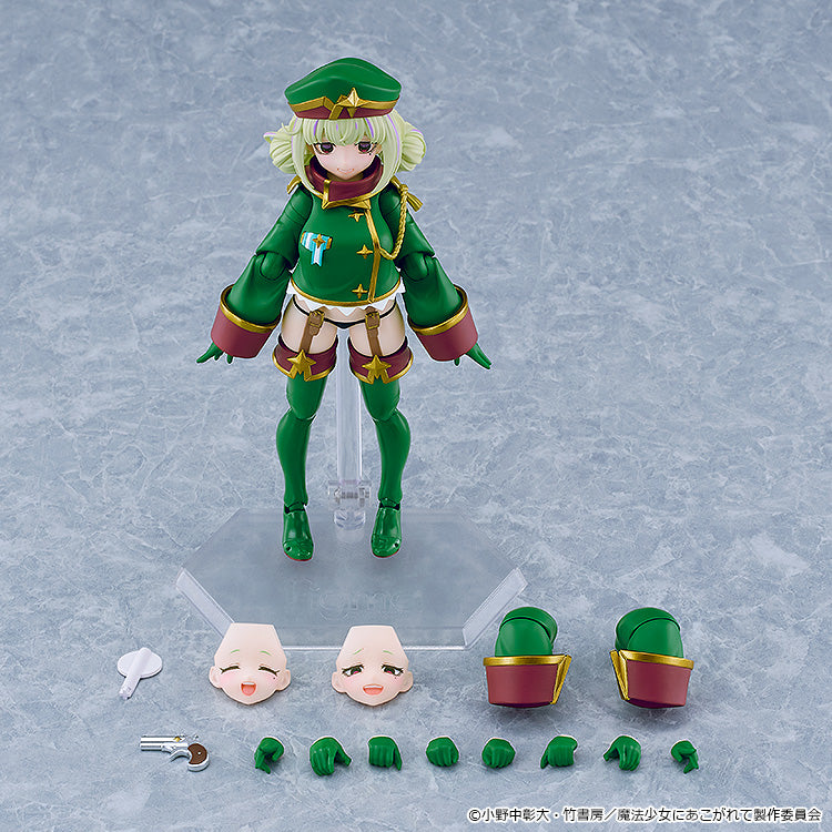 Figma - Gushing Over Magical Girls - Leopard - Image 4