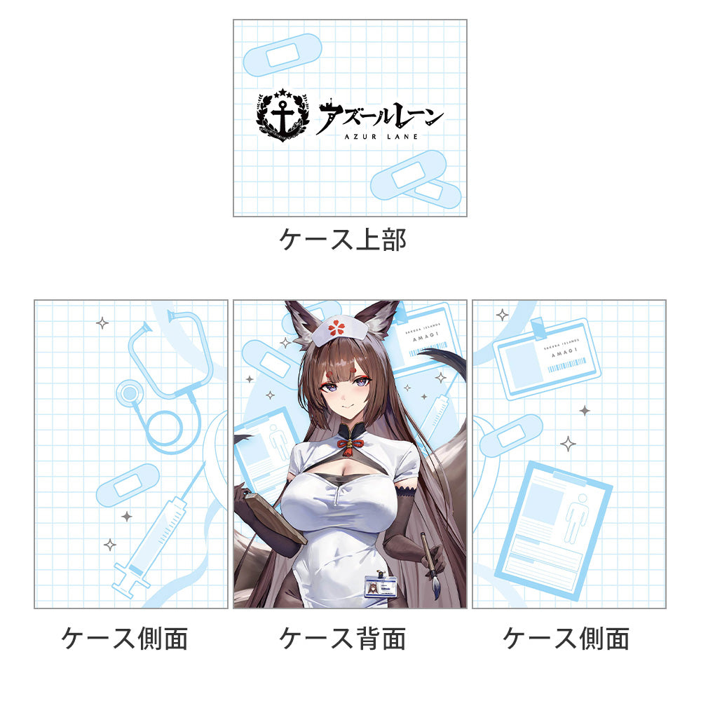 Azur Lane - Original Illustration Deck Case Amagi (cv) / Nurse