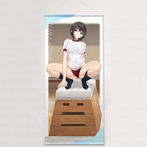 Coffee Kizoku Original Illustration Extra Large Tapestry Aoyama Sumika / Vault Box