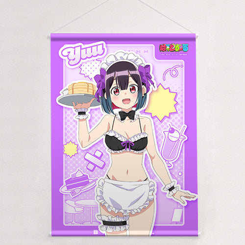 Bad Girl Original Illustration B2 Tapestry Yuutani Yuu / Maid Swimwear W Suede