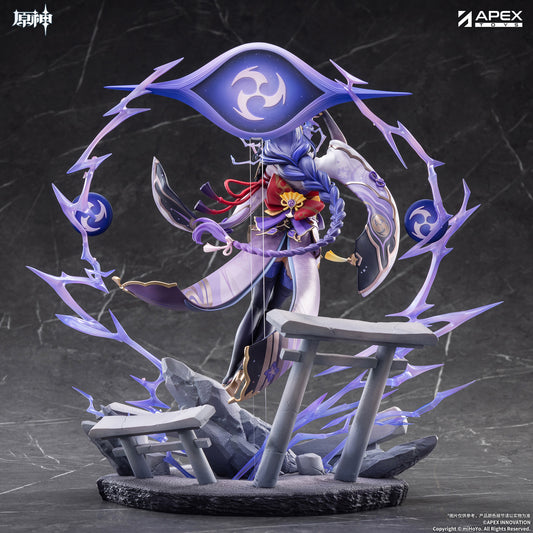 - Genshin Impact - Raiden Shogun Plane of Euthymia Ver. - Image 9
