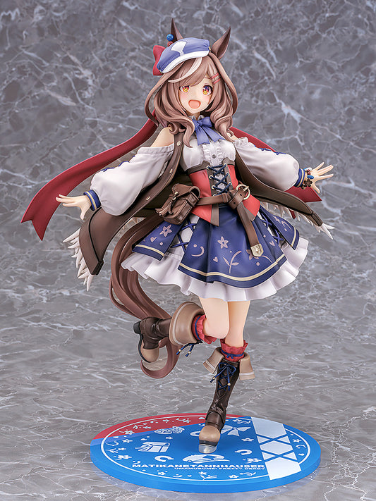 Uma Musume Pretty Derby - Matikanetannhauser