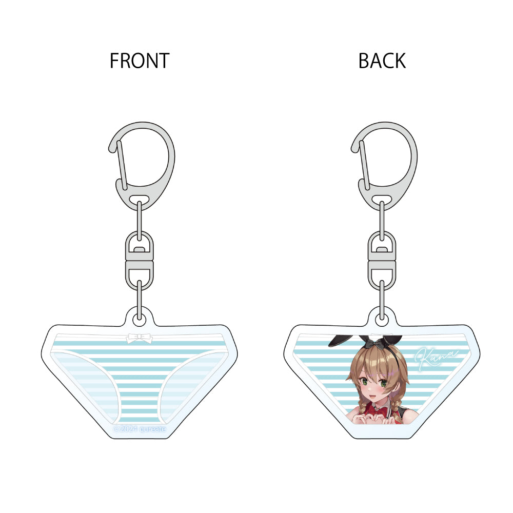 Bunny Garden - Trading Acrylic Pants Key Chain