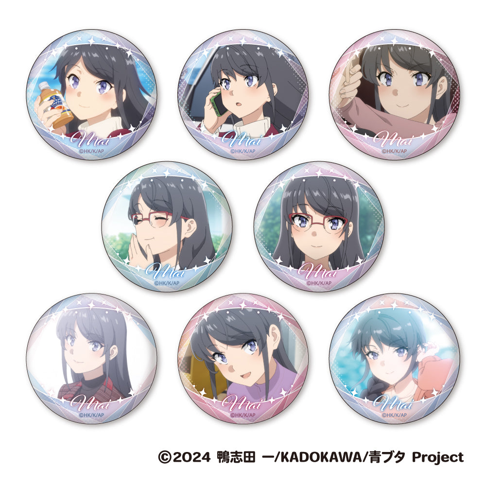Rascal Does Not Dream Of Santa Claus - Mai Face Collection Can Badge