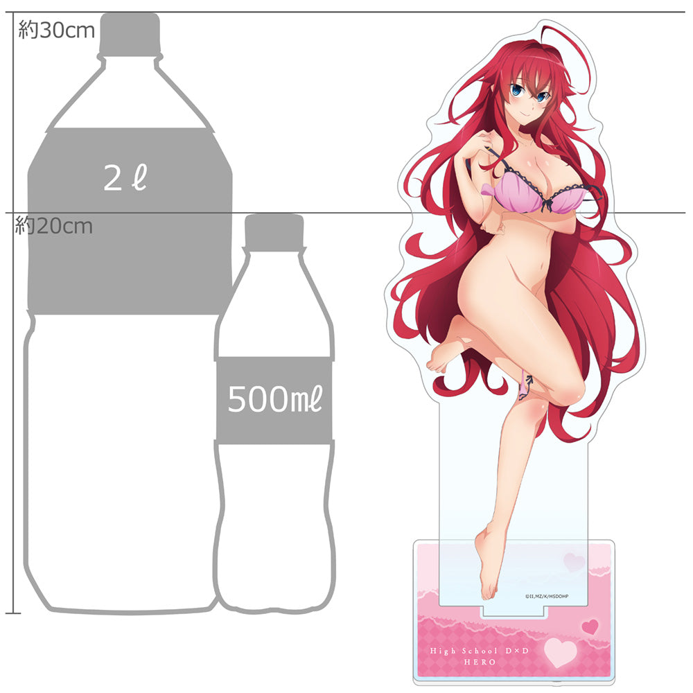 High School DxD Hero - Extra Large Acrylic Stand Rias Gremory