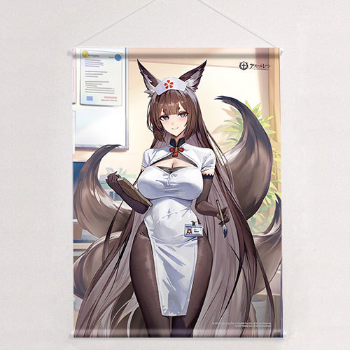 Azur Lane - Original Illustration B2 Tapestry Amagi (cv) / Nurse W Suede