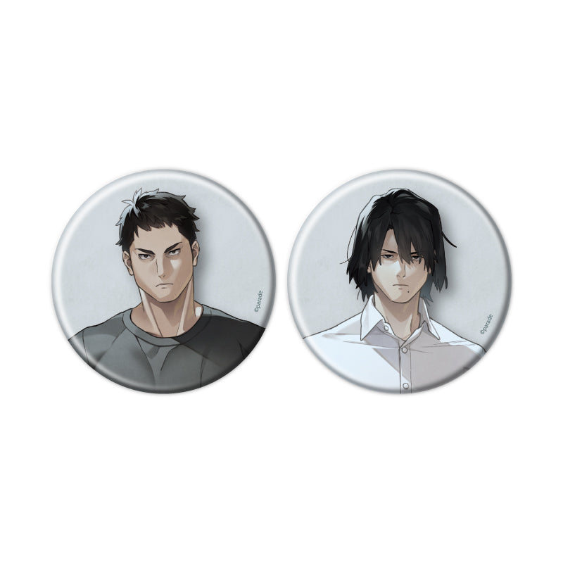 Can Badge 2 Set - lesson - 01 Kawauchi Kento & Yoshino Takafumi (Official Illustration) - Image 2