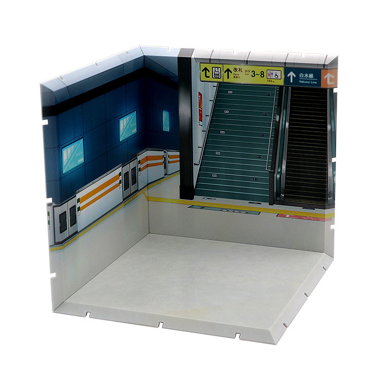 Dioramansion 150 Station Platform