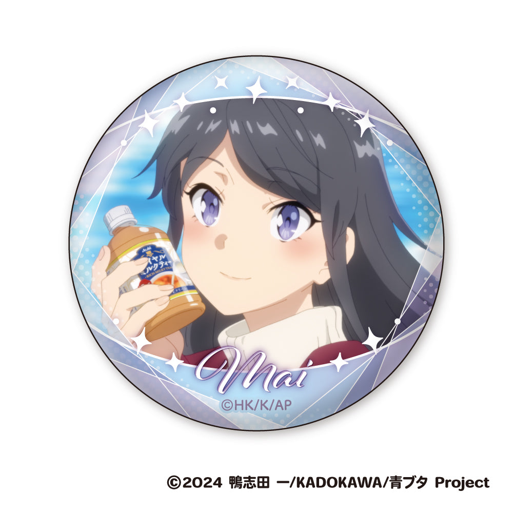 Rascal Does Not Dream Of Santa Claus - Mai Face Collection Can Badge