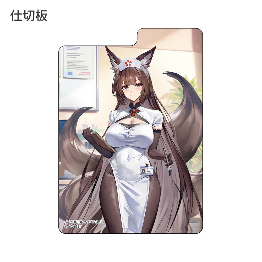 Azur Lane - Original Illustration Deck Case Amagi (cv) / Nurse