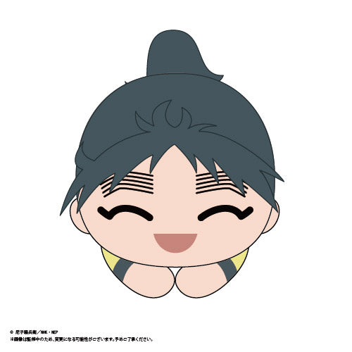 Nr-37: Nintama Rantaro - Hug X Character Collection 6