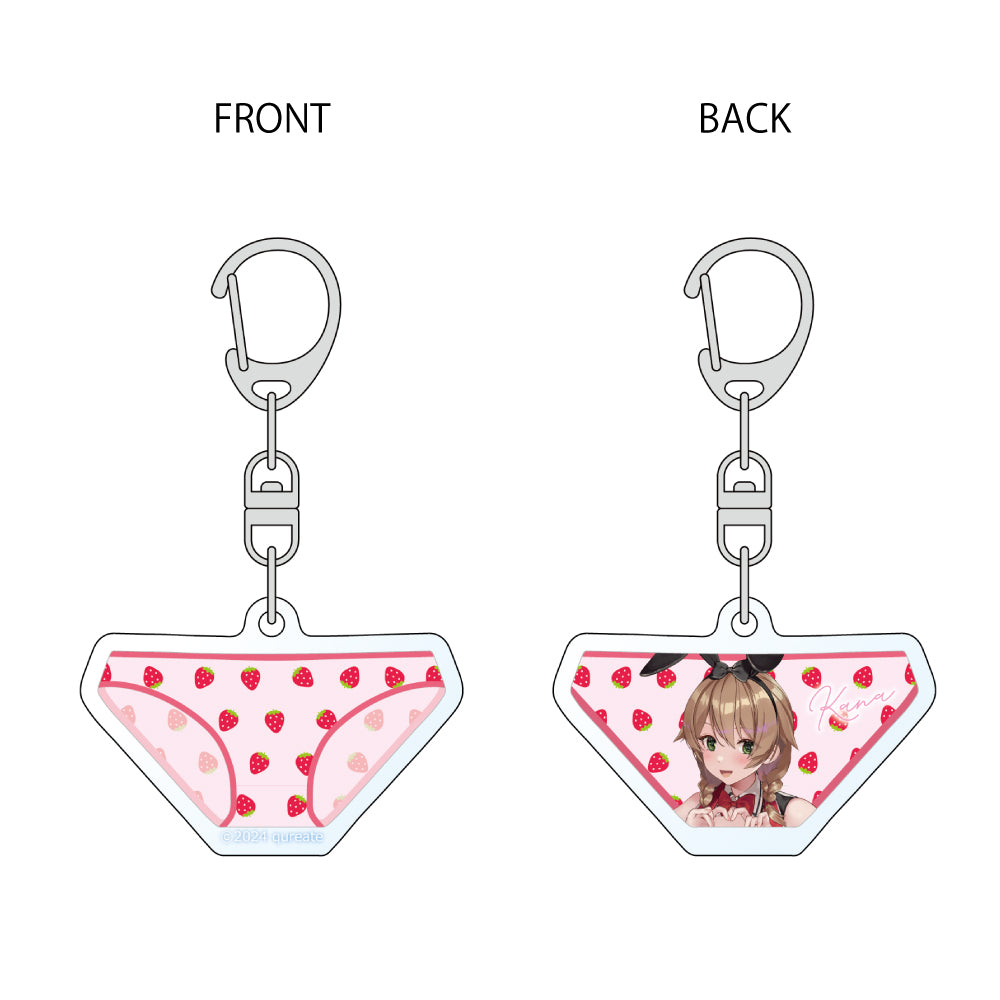 Bunny Garden - Trading Acrylic Pants Key Chain