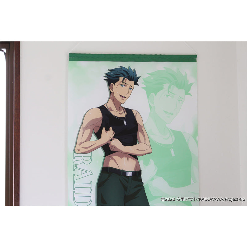 86 -eighty Six- Original Illustration B2 Tapestry Raiden Rain Shelter