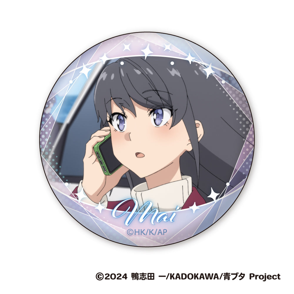 Rascal Does Not Dream Of Santa Claus - Mai Face Collection Can Badge