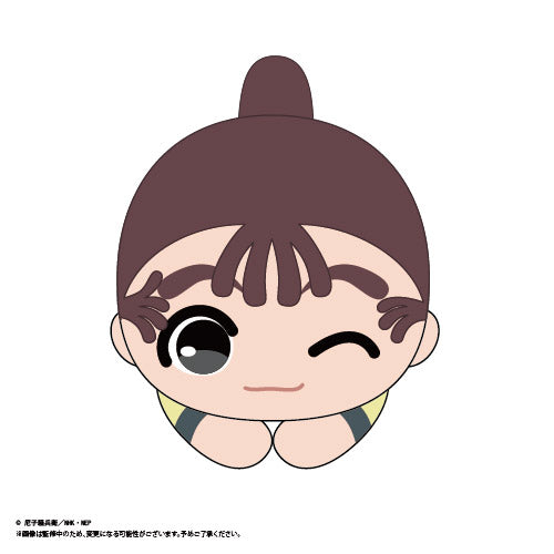 Nr-37: Nintama Rantaro - Hug X Character Collection 6