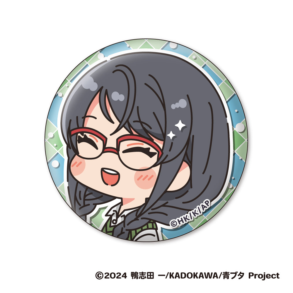 Rascal Does Not Dream Of Santa Claus - Muni Chara Badge