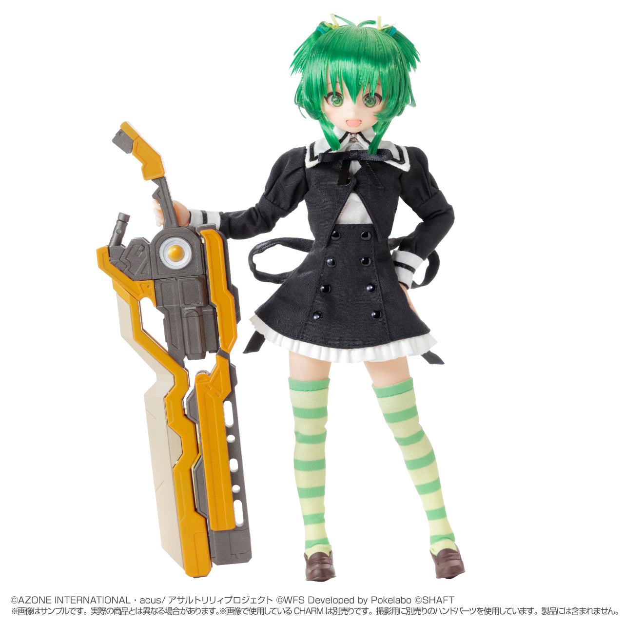 1/6 Pureneemo Character Series 166 - Assault Lily Last Bullet - Yoshimura Thi Mai